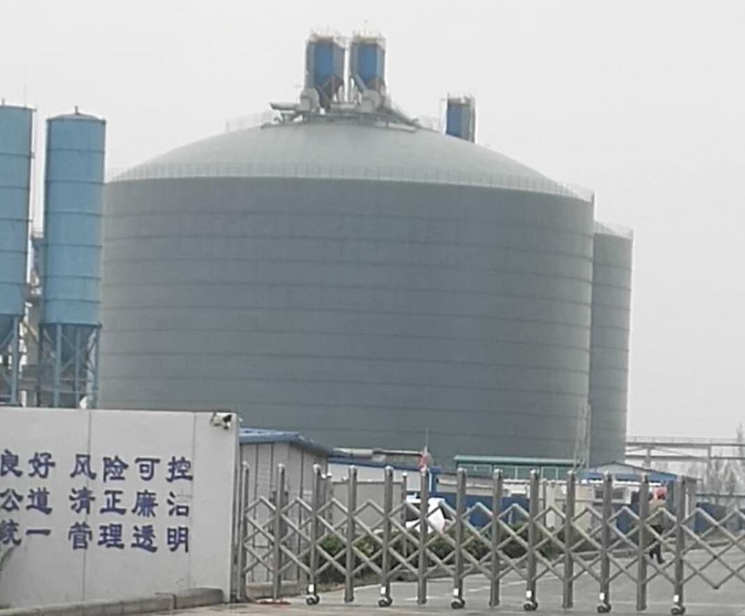 兰坪4万吨粉煤灰储存库